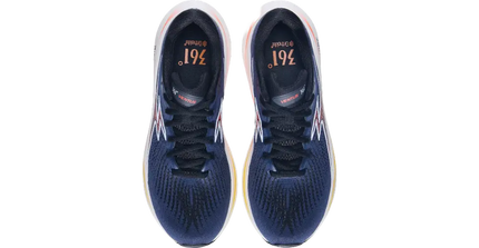 361 | Ventus | Midnight / Honey | Heren